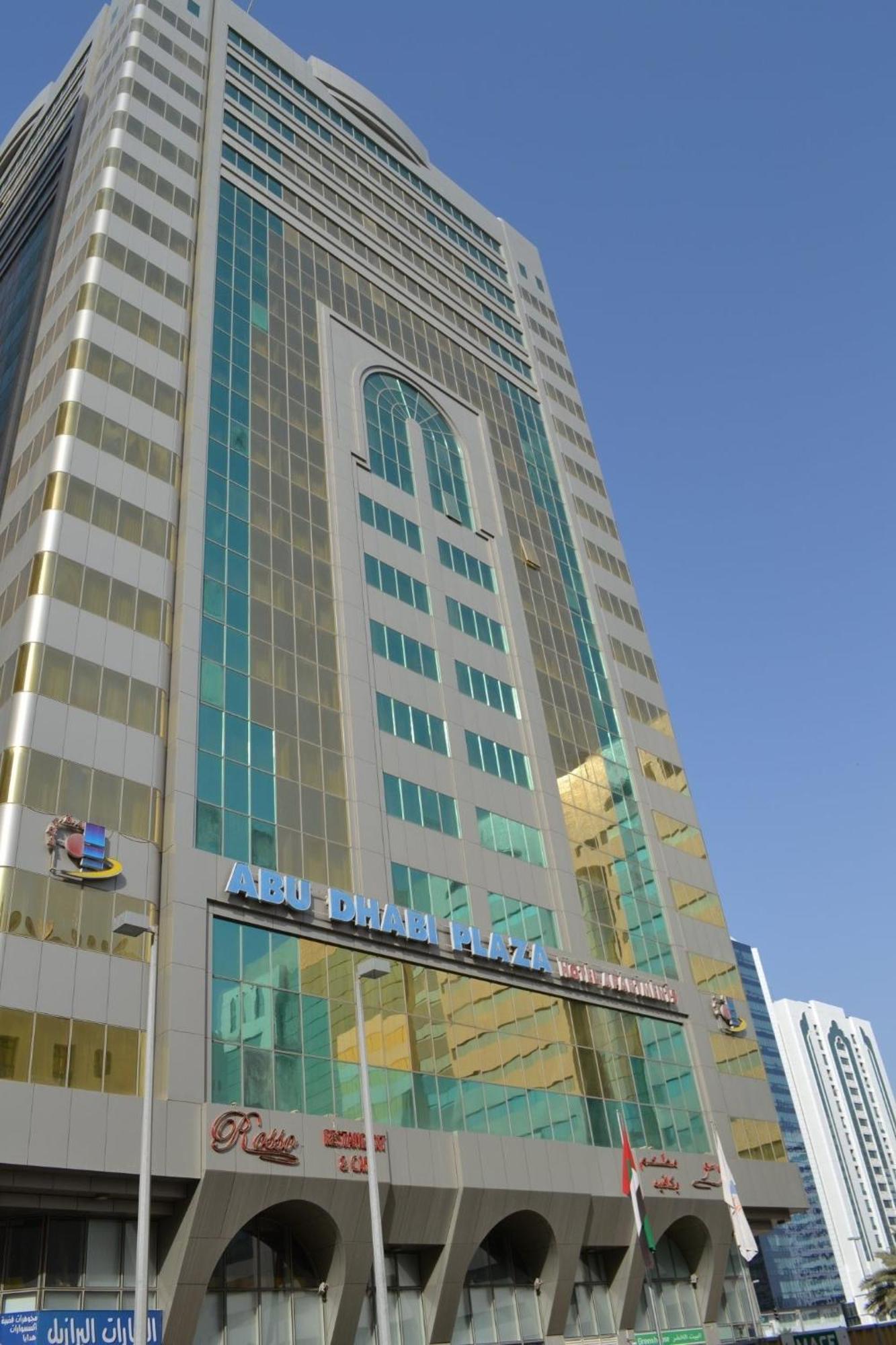 Abu Dhabi Plaza Hotel Apartments Dış mekan fotoğraf