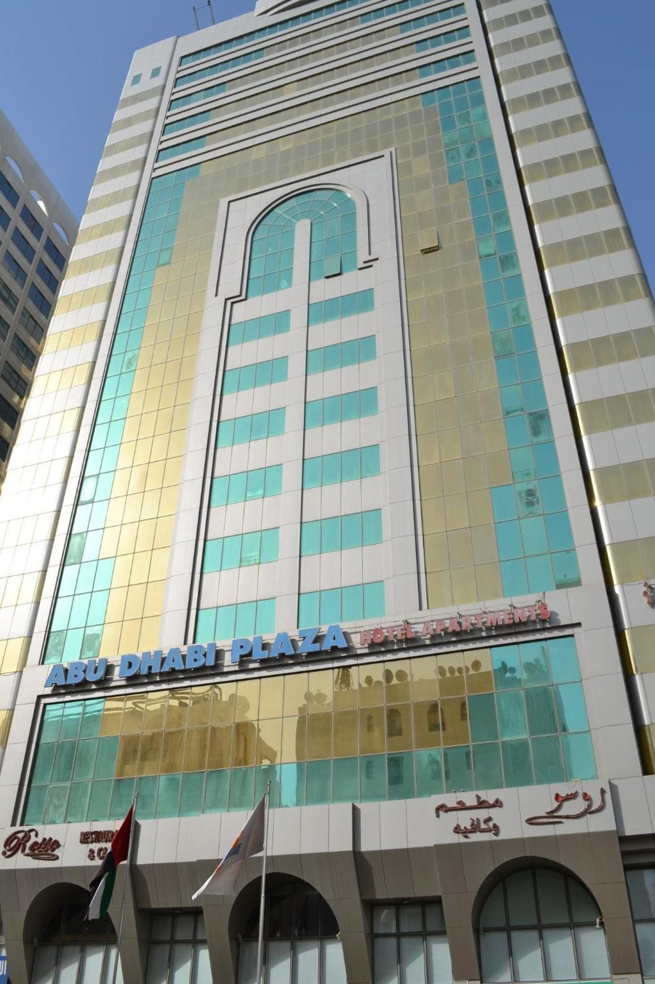 Abu Dhabi Plaza Hotel Apartments Dış mekan fotoğraf